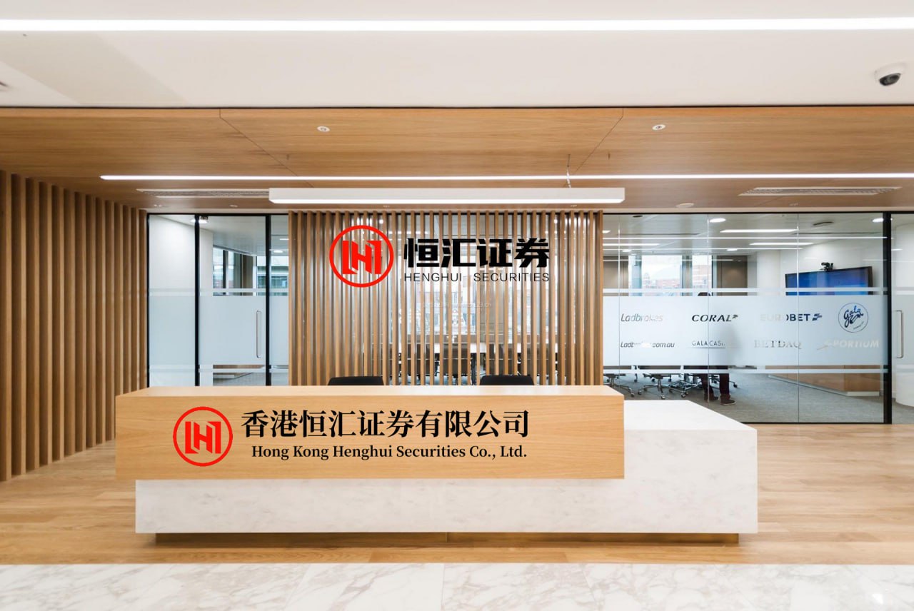 盛金缘证券
