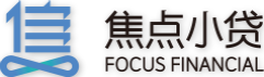 焦点小贷lo